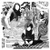 Tropical Trash - Ufo Rot Tropical Trash - Ufo Rot