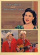 Wells Kitty - Kitty Wells & Johnnie And Jack Wells Kitty - Kitty Wells & Johnnie And Jack