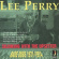PERRY LEE SCRATCH - SKANKING WITH THE UPSETTER - RARE D PERRY LEE SCRATCH - SKANKING WITH THE UPSETTER - RARE D