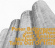 Brötzmann / Kessler / Mcphee / Zera - Tales Out Of Time Brötzmann / Kessler / Mcphee / Zera - Tales Out Of Time
