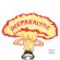 Deepakalypse - Floating On A Sphere Deepakalypse - Floating On A Sphere