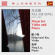 Ma - Music For Violin And Piano Ma - Music For Violin And Piano