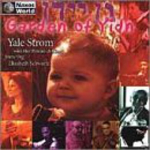 Strom Yale - Garden Of Yidn