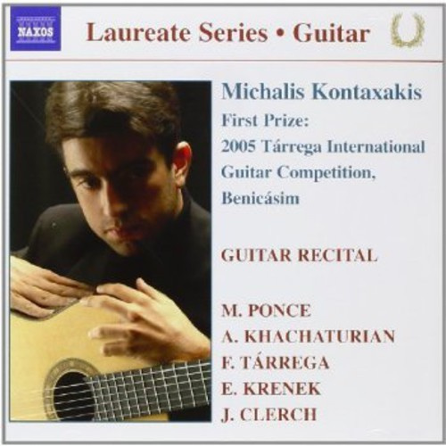 Kontaxakis Michalis - Guitar Laureate