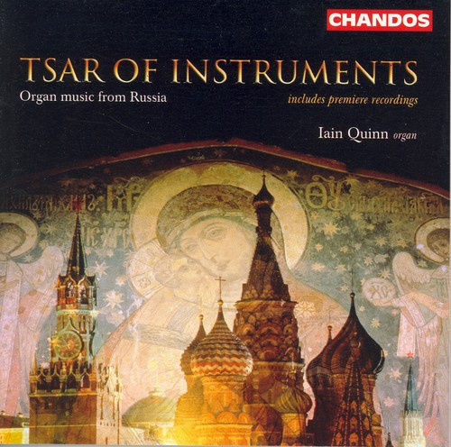 Various - Tsar Of Instruments
