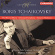 Tchaikovsky - The Wind Of Siberia • Sebastop Tchaikovsky - The Wind Of Siberia • Sebastop