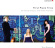 Trio Enescu - First Piano Trios Trio Enescu - First Piano Trios