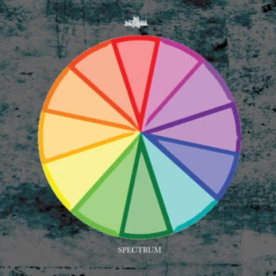 Basmala Bil - Spectrum