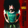 Frank Zappa Abnuceals Emuukha Elec - Lumpy Gravy (Vinyl) Frank Zappa Abnuceals Emuukha Elec - Lumpy Gravy (Vinyl)