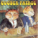 Goober Patrol - Unbearable Lightness Of Being Goober Patrol - Unbearable Lightness Of Being