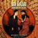 Eduardo Paniagua - Ibn Arabi-Morada De La Luz Eduardo Paniagua - Ibn Arabi-Morada De La Luz