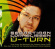 Cornelissen Sebastiaan - U-Turn Cornelissen Sebastiaan - U-Turn