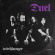 Duel - Witchbanger Duel - Witchbanger