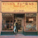 Rosanne Cash - Kings Record Shop Rosanne Cash - Kings Record Shop