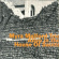 Myra Melford Trio - Alive In The House Of Saints Part 1 Myra Melford Trio - Alive In The House Of Saints Part 1