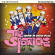 The Spotnicks - Surfin' In Outer Space The Spotnicks - Surfin' In Outer Space