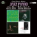 Davis Reverend Gary - Three Classic Albums Plus Davis Reverend Gary - Three Classic Albums Plus