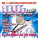 Various Artists - 80S Electro Karaoke Various Artists - 80S Electro Karaoke