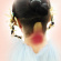 Bjork - Blissing Me Bjork - Blissing Me