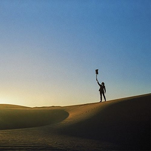 Gat Yonatan - Unversalists