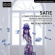 Satie Erik - Complete Piano Works, Vol. 3 Satie Erik - Complete Piano Works, Vol. 3