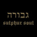 Gevurah - Sulphur Soul Gevurah - Sulphur Soul
