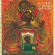 Geri Allen - A Child Is Born Geri Allen - A Child Is Born