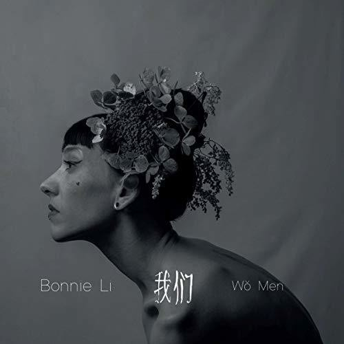 Bonnie Li - Wo Men