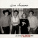 Lone Justice - Live At The Palomino, 1983 Lone Justice - Live At The Palomino, 1983