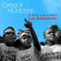 Huebner Gregor - El Violin Latino Vol.3 - Los Soñado Huebner Gregor - El Violin Latino Vol.3 - Los Soñado