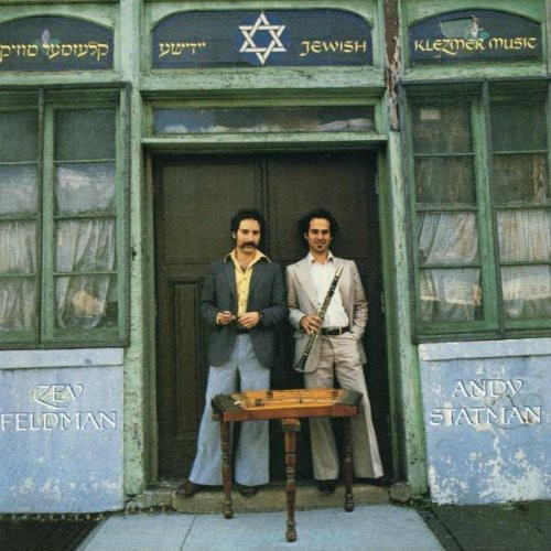 Statman Andy And Zev Feldman - Jewish Klezmer Music