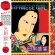 Akiko Yano - Japanese Girl Akiko Yano - Japanese Girl