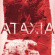 Rian Treanor - Ataxia Rian Treanor - Ataxia