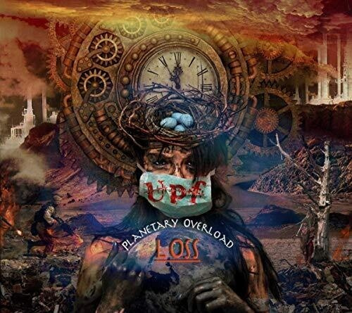 United Progressive Fraternity - Planetary Overload