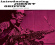 Johnny Griffin - Introducing Johnny Griffin (Vinyl) Johnny Griffin - Introducing Johnny Griffin (Vinyl)
