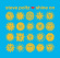 Poltz Steve - Shine On Poltz Steve - Shine On