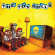 Toy Dolls - Episode Xiii Toy Dolls - Episode Xiii