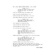 Moffatt Aidan & Rm Hubbert - Cut To Black Moffatt Aidan & Rm Hubbert - Cut To Black