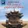 Various - Folk Music Of China, Vol. 1: Folk S Various - Folk Music Of China, Vol. 1: Folk S