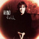 Arno - Ratata (+Cd) Arno - Ratata (+Cd)