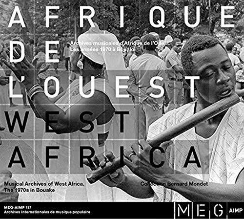 Blandade Artister - Music Archives Of West Africa - 70S