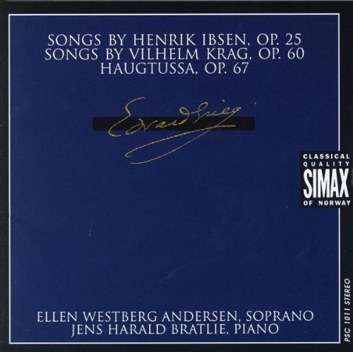 Baadsvikøystein/Swedish Brass - Hindemith/Gaathaug/Madsen