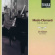 Glaserliv - Clementi Sonatas And Sonatinas Glaserliv - Clementi Sonatas And Sonatinas