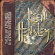 Ken Hensley - Tales Of Live Fire & Other Mysterie Ken Hensley - Tales Of Live Fire & Other Mysterie