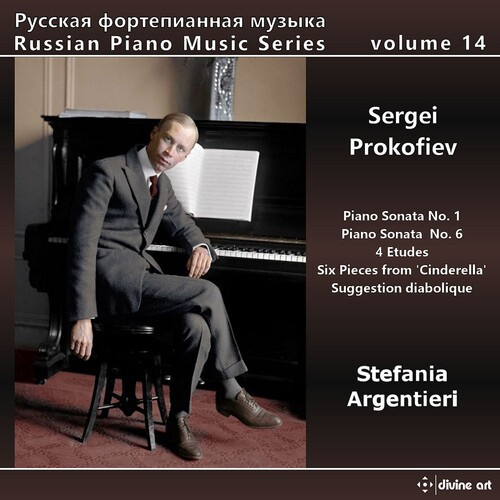 Sergei Prokofiev - Russian Piano Music, Vol. 14