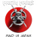 Pretty Maids - Maid In Japan - Future World Live 3 Pretty Maids - Maid In Japan - Future World Live 3