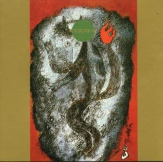 Fujii Satoko - Kitsune-Bi