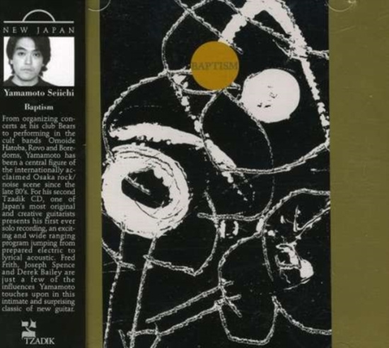 Yamamoto Seiichi - Baptism