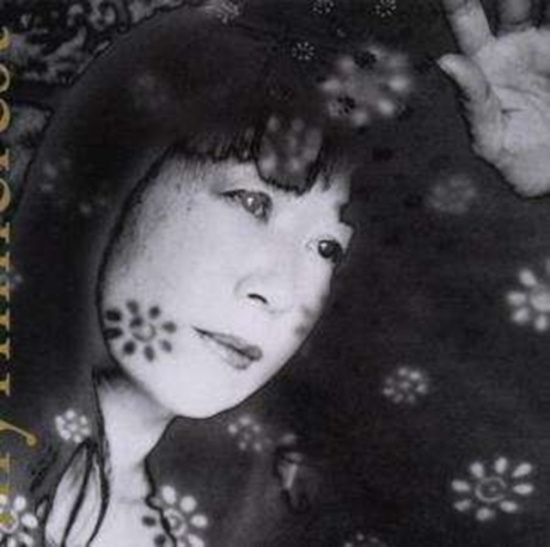 Mori Ikue - Myrninerest