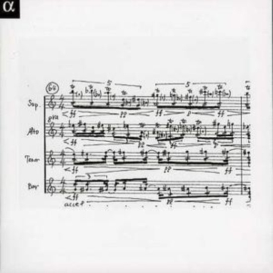 Mysterious Morning - Works For Saxophone Quartet